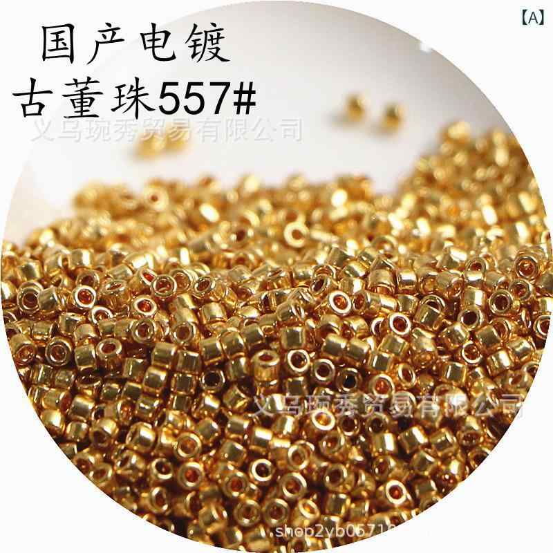 アクセサリー メンズ レディース 2mm 金属ビーズ 電気メッキ加工 ヴィンテージ 散珠 手作り イヤリング ブレスレット ネックレス チェーン ファッション アクセント 軽量 シンプル 普段使い シルバー系 ゴールド系