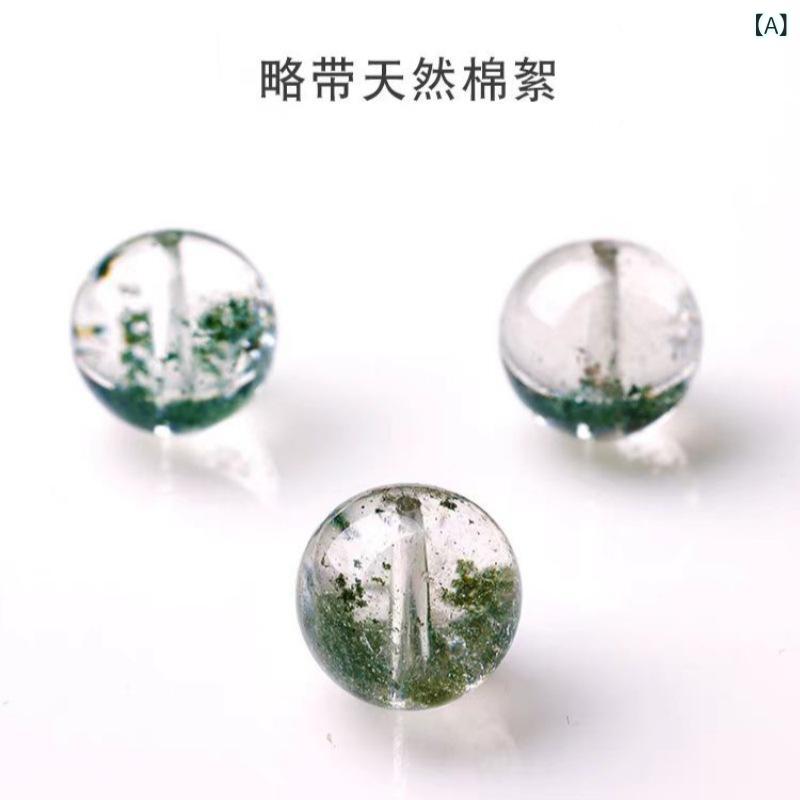 Czechoslovakia Beads - アクセサリー 緑幽霊 散珠 DIY 編み込み 手作り 手首用 ブレスレット ネックレス ビーズ アクセサリー 材料 セット 天然石 アクセサリーパーツ アクセサリーキット クラフト ハンドメイド アクセサリー グリーン ストーン ビーズ ストランデッド