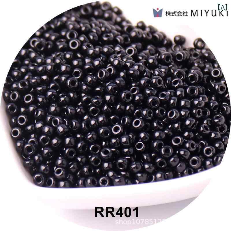 樂天商城 - ガラスビーズ 3mm 実色ガラス米珠 8/0 色落ちしない瓷珠 DIY 手作り手芸 ブレスレット アクセサリー ビーズ ストランド 透明 カラフル 軽量 耐久性 手芸素材 クラフト用品 アクセサリーパーツ