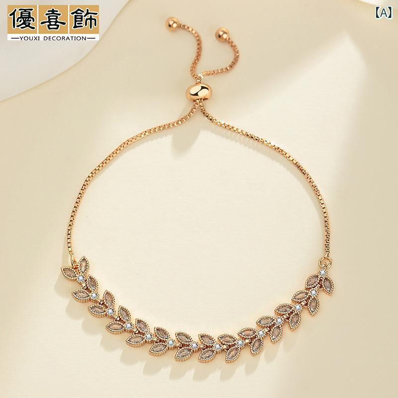 ブレスレット 女性用 かわいい 森系 デザイン 手芸 アクセサリー シンプル モダン 麦わら 装飾 香り 高級感 ゴールド 精巧 手作り チェーン ゴールド系 軽量 普段使い 秋冬