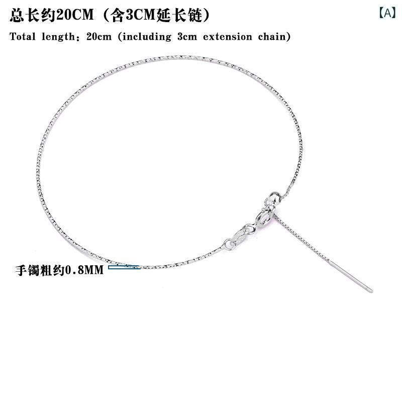 Other - シルバーブレスレット 純銀 車花 ハートモチーフ チェーン 手首アクセサリー ジュエリー DIY アクセサリー 手作り素材 アクセサリーパーツ 細工 繊細 軽量 シンプル 女性用 普段使い