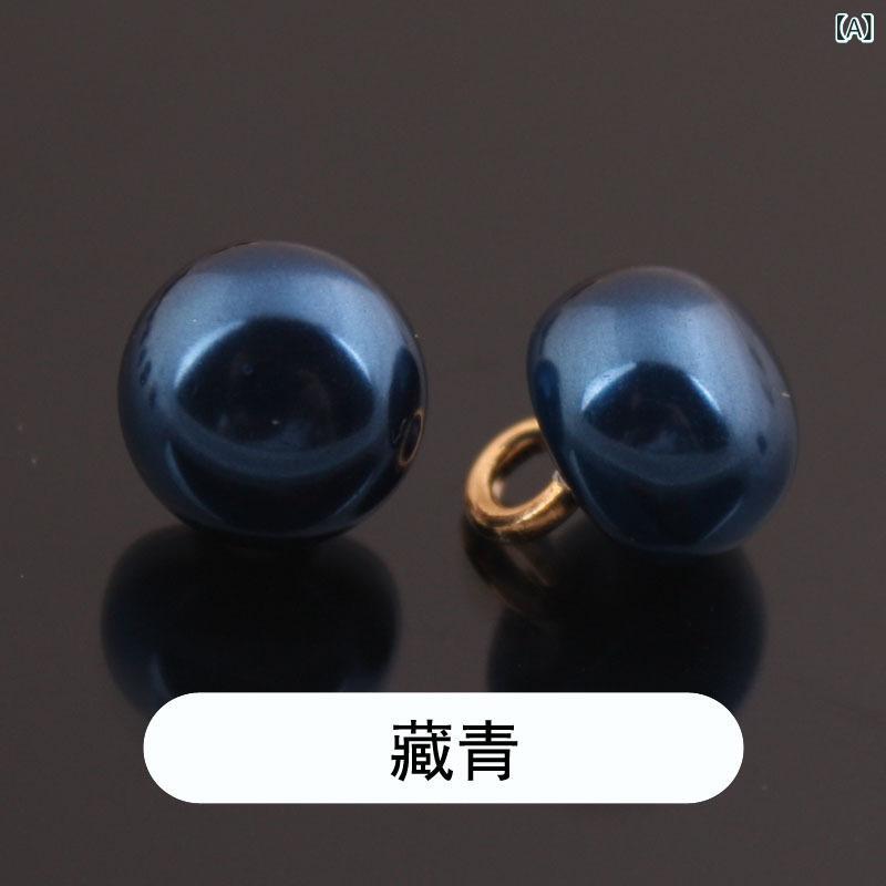 Button - チャイナドレス 女性用 盤ボタン 復古 玉 ビーズ 光沢 球形 カラー豊富 唐装 漢服 小型 樹脂 ボタン 刺繍 デザイン 軽量 通勤 普段使い 春夏 秋冬 伝統 柄 かわいい アクセサリー 装飾 品 コスプレ 衣装 アクセント トップス ワンピース