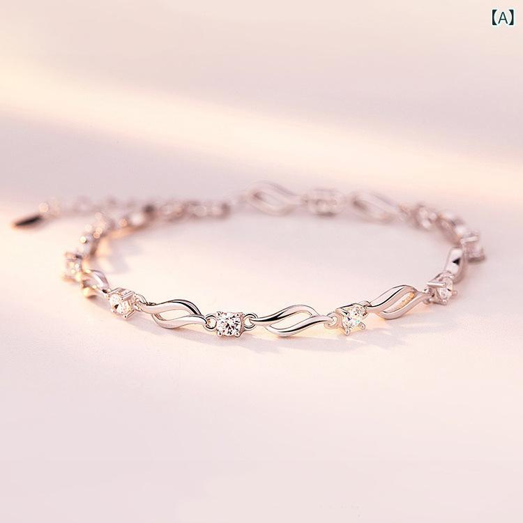 ブレスレット 女性用 学生向け 韓国 シンプル ファッション ジルコニア 装飾 個性 かわいい アクセサリー シルバー調 軽量 普段使い ピンク系 シルバー ゴールド 秋冬 通年