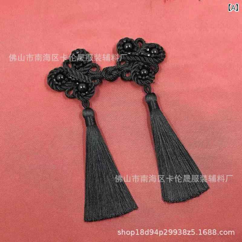 チャイナドレス レディース 国 潮服 ビーズ装飾 ボタン 珍珠 クリスタル タッセル 中国 盤扣 切り替え 刺繍 フレアシルエット コットン混 春夏 秋冬 通勤用 普段使い 華やか 軽量 伸縮性 女性用 東洋 アクセサリー 装飾品