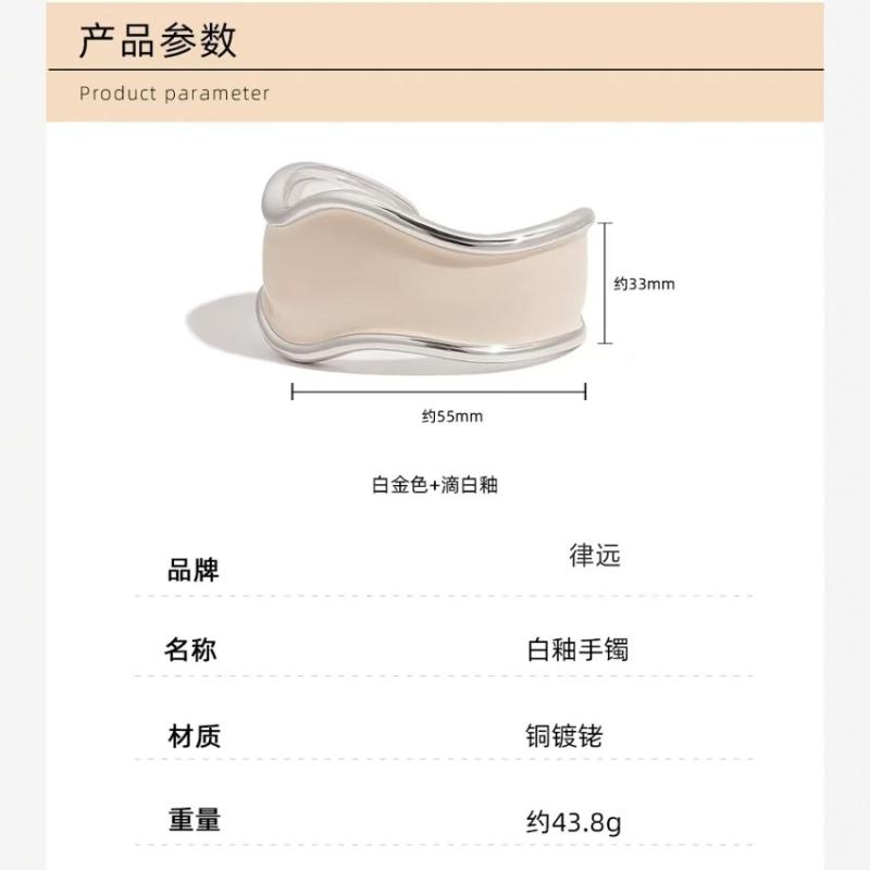 Other - ブレスレット 女性用 シンプル デザイン 波浪型 開口 手元 アクセサリー 珐琅 加工 電気メッキ 加工 かわいい ジュエリー 日常使い 軽量 細工 ゴールド調 シルバー調 ファッション アイテム