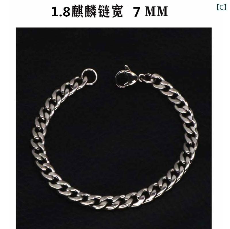 メンズ 手首アクセサリー ヒップホップ スタイル チタン スチール ブレスレット 古銀色 ステンレス 手環 潮男 復古 デザイン 普段使い 軽量 耐久性 シルバー グレー ユニセックス 3