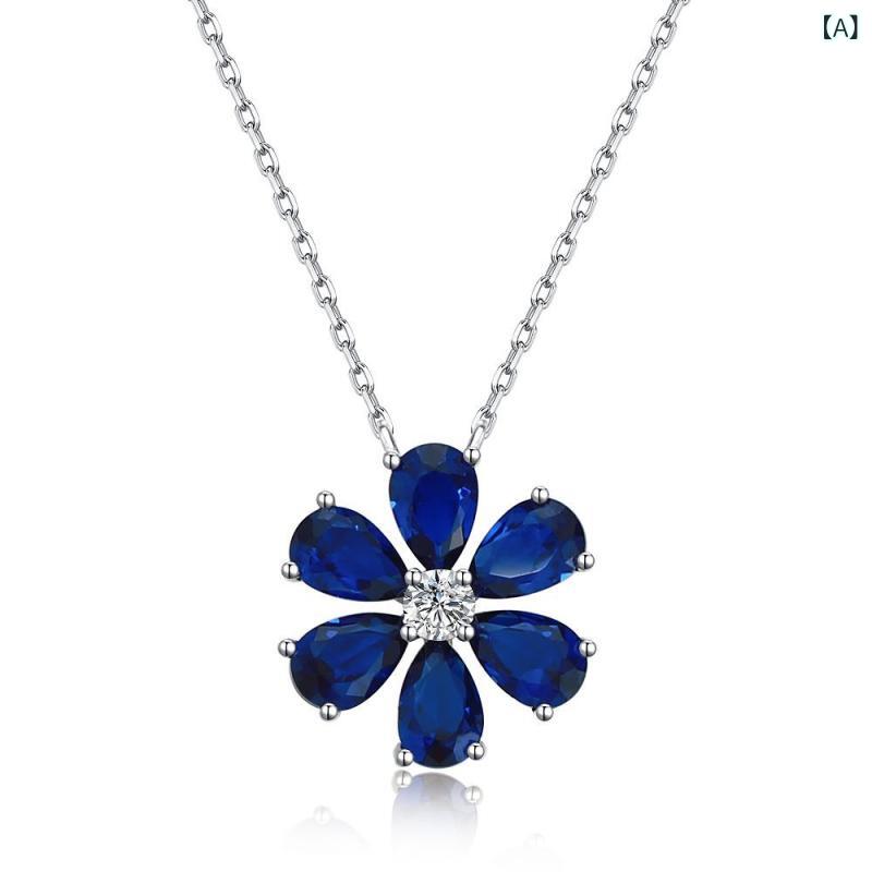 Rhodolite - ネックレス 女性用 S925純銀 花モチーフ 深青 宝飾吊り下げ 鎖骨チェーン シルバー アクセサリー 華奢デザイン 日常使い 軽量 シンプル かわいい ジュエリー ギフト