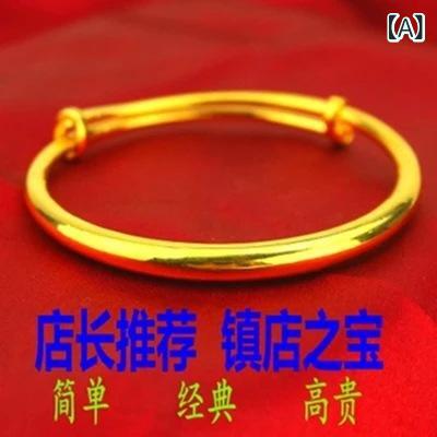 リバーパディの手首用 女性用 ゴールド 光沢 プッシュプル 丸型 ブレスレット ベトナム 砂金 星モチーフ 丸肚 デザイン 華奢 アクセサリー 普段使い ゴールドカラー 高級感 軽量｜アングル2