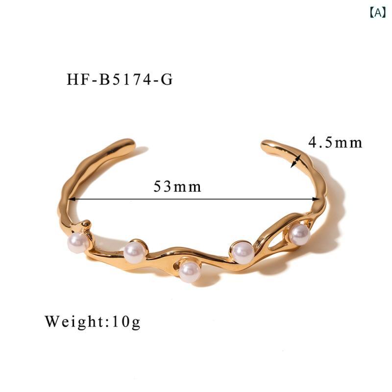 ブレスレット 女性用 法式 復古 18K 電気メッキ加工 不規則 波浪 形状 フェイクパ...