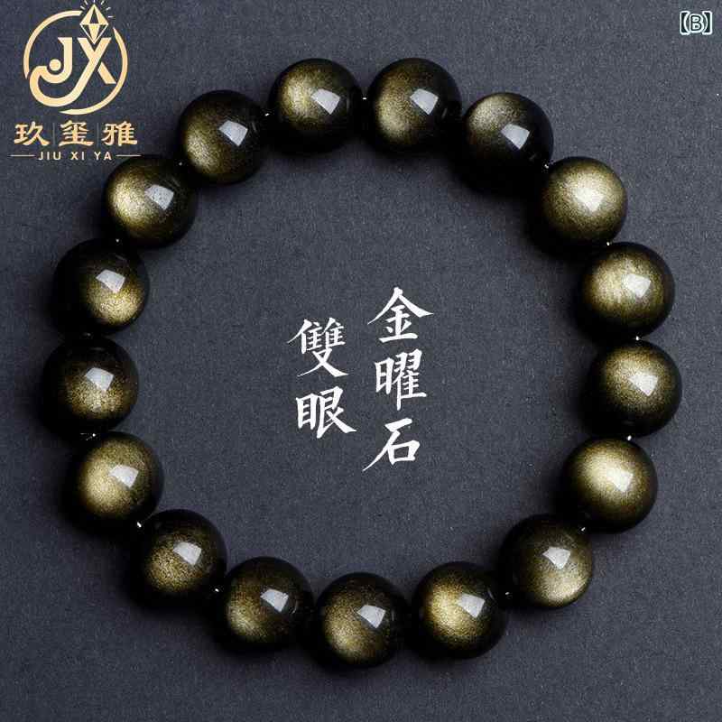天然石 ブレスレット 女性用 天然水晶 天然黒曜石 7A級 丸珠 散珠 手首用 アクセサリー ラッキーアイテム 光沢加工 シルバー調 高級感 普段使い 軽量 シンプルデザイン 2