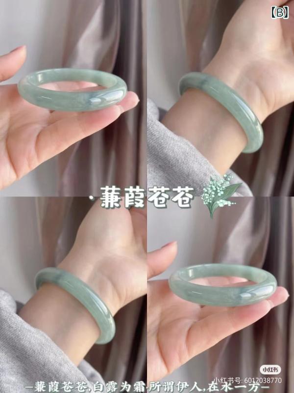 リバーパディのブレスレット 女性用 粗めデザイン 貴妃 ガラス 玉 丸棒 友達用 かわいい アクセサリー 普段使い 軽量 透明感 ピンク系 ラッキーアイテム｜アングル2
