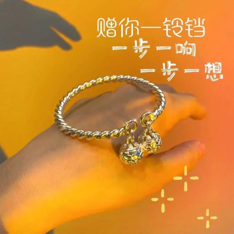 樂天商城 - ブレスレット 女性用 韓国 ファッション 手首 ベル チャーム かわいい デイリー 普段使い 軽量 メタル アクセサリー シンプル ゴールド シルバー ギフト ラブリー モダン トレンド