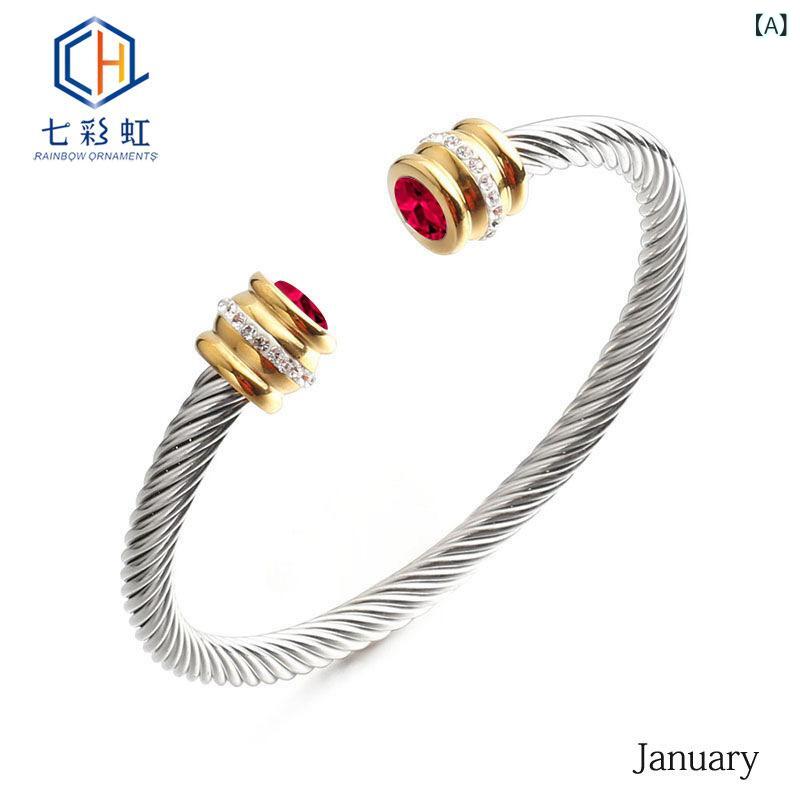 ブレスレット 女性用 ステンレス ケーブル ライン 手首アクセサリー ジルコニア 装飾 18k ゴールド チタン 鋼 手環 麻花 編み込み デザイン かわいい 普段使い 軽量 輝き 高級感 シルバー ゴールド ピンクゴールド 2