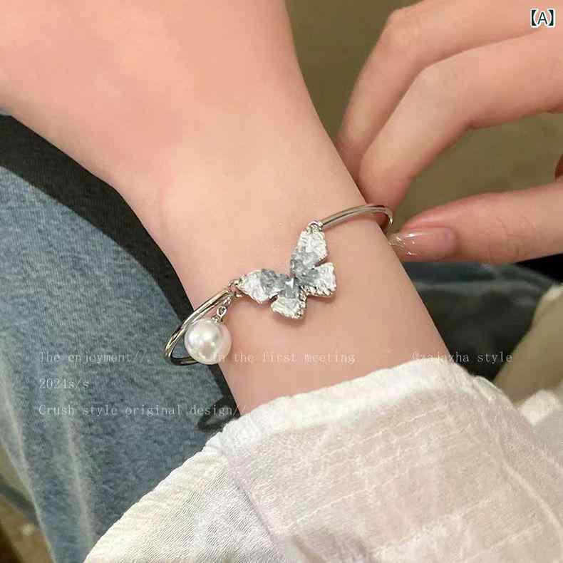ブレスレット 女性用 夏 軽量 高級感 グラデーション ブルー 砕石 デザイン バタフライ モチーフ 個性 気質 アクセサリー 友達 プレゼント チェーン かわいい ファッション ジュエリー 2