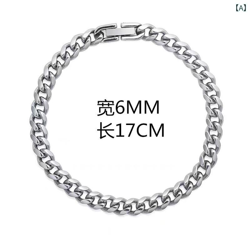 手链 男性用 アクセサリー キューバ 高級感 ジュエリー 小众デザイン カップル用 学生向け トレンド ブレスレット 軽量 メンズ 女性用 ペア シンプル スタイリッシュ 普段使い 金属製 ユニセックス 2