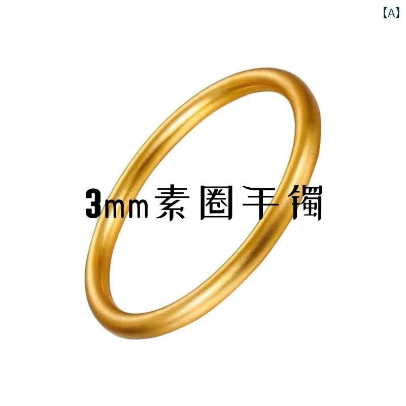 ブレスレット 女性用 伝統工法 継承 手作り ファッション 高級感 ニッチ デザイン マット 加工 シンプル 円形 手環 トレンド スタイル 金属製 アクセサリー 普段使い 軽量 シルバー系 2