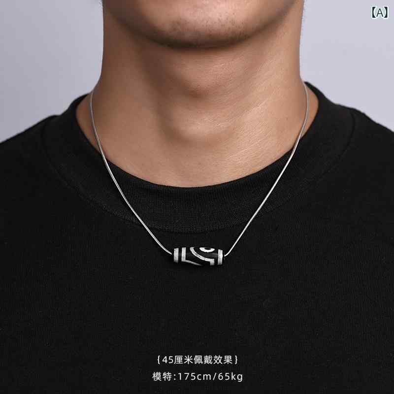 ネックレス メンズ 潮 細蛇骨チェーン 天珠 横穿 鎖骨チェーン アクセサリー ステンレス シルバー 細身 レイヤード 普段使い 軽量 シンプル スタイリッシュ アクセント コーディネート