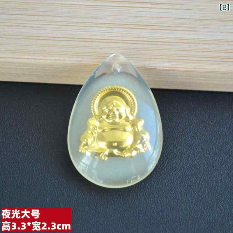 ネックレス 男女用 十二支 夜光 水晶 クリスタル 金メッキ 包金 吊り下げ ペンダン...