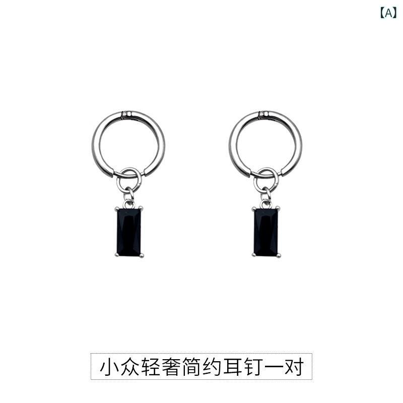 メンズ イヤーカフ 耳なし 耳クリップ 軽量 高級感 シンプル レトロ ドロップ ミニ...