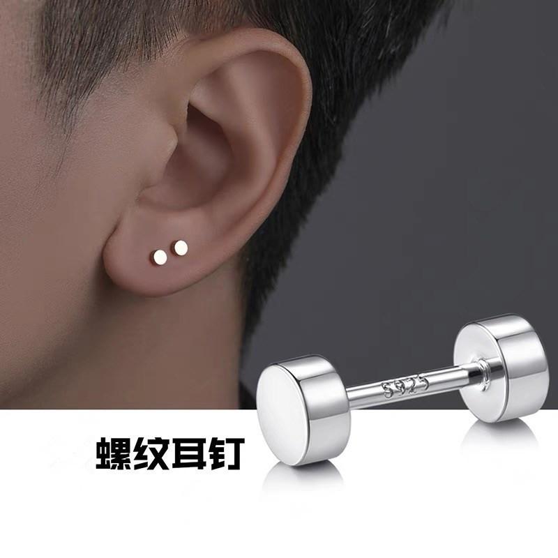メンズ イヤーカフ ファッション 潮 スクリュー ツイスト イヤーピアス 男女兼用 ...