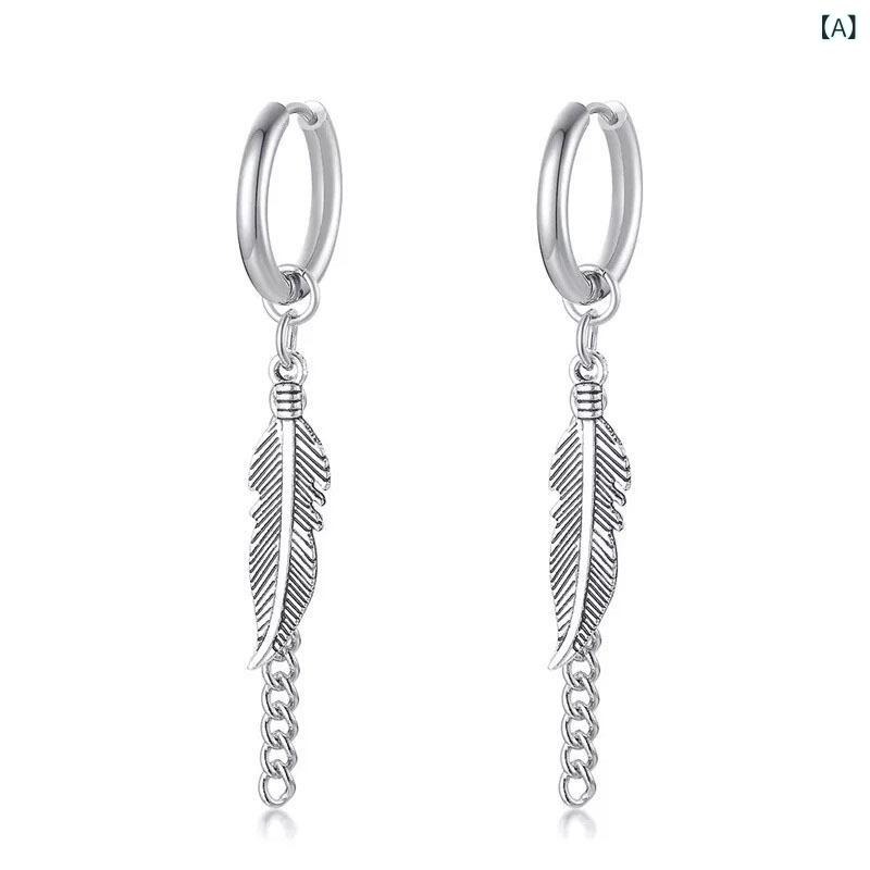 ピアス イヤリング メンズ ステンレス チェーン 葉っぱ 個性派 耳クリップ ヒップ...