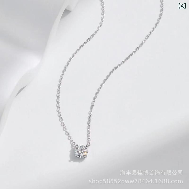 Yellow - ネックレス 女性用 純銀 S925 韓国 小ぶり 気品 優雅 四爪 輝くジルコニア シンプル アクセサリー 細やか 日常使い 軽量 華奢 シルバー チェーン ファッション ジュエリー ギフト アクセント
