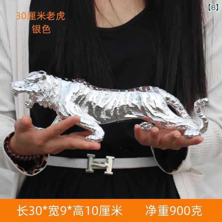 カー用品 自動車用飾り物 虎の置物 車内装飾 インテリア雑貨 ダッシュボード用 芳...