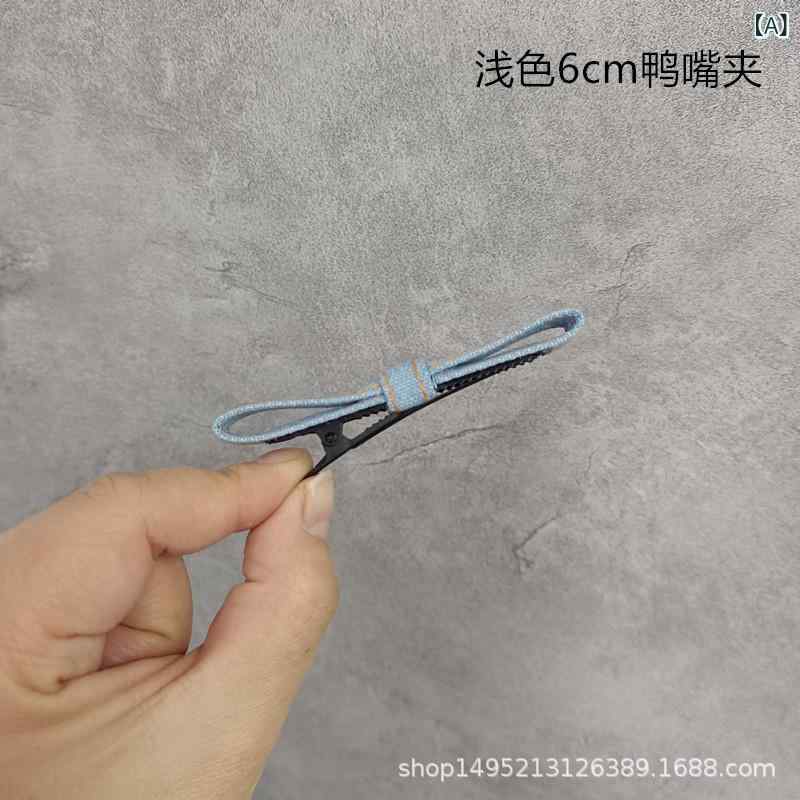 ヘアアクセサリー 女性用 シンプル かわいい 布 デニム バタフライボウ フラット型 サイドピン トップピン ポニーテールクリップ 普段使い 軽量 伸縮性 秋冬