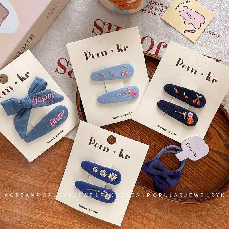 Valletta, Pattin - ヘアアクセサリー キッズ ガールズ かわいい 韓式 デニム調 布地 刺繍 ヘアクリップ ヘアゴム ポニーテール 馬尾 伸縮性 弾力 高弾力 普段使い 軽量 夏 春夏 ピンク系 ブラウン系 髪飾り 結びつけ 簡単 スタイリッシュ