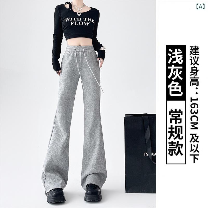 レディース ワイドパンツ 春夏 2026年 新款 コットン テーパードパンツ 女性用 秋冬 通勤 普段使い 軽量 伸縮性 吸湿速乾 高級感 ハイウエスト ゆったりシルエット ブラック グレー ベージュ ミッドカーフ丈 スリムフィット アクティブウェア ジ