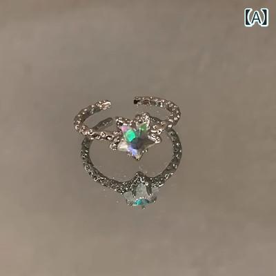 指輪 女性用 ファッション 個性派 オープン 星型 食指用 かわいい シンプル アクセ...
