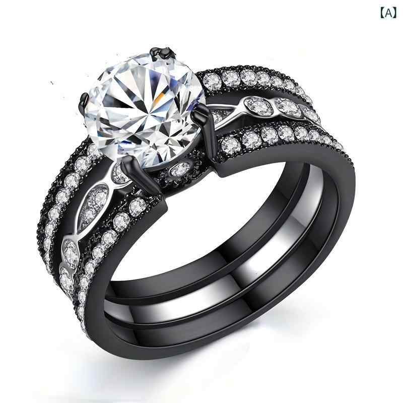 リバーパディの指輪 セット シンプル ブラック ホワイト ジルコニア 装飾 女性用 手元 アクセサリー 指輪 ハンドアクセサリー モダン 日常使い 軽量 輝き スタイリッシュ ジュエリー｜アングル2