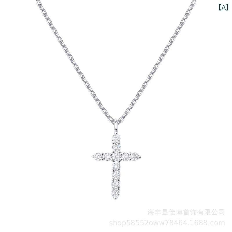 Red Coral - ネックレス 女性用 ファッション シルバー S925 純銀 ジルコニア 十字架 ペンダント 鎖骨チェーン 高級感 華奢デザイン キラキラ輝き 普段使い 通勤 ギフト アクセサリー シンプル スタイリッシュ