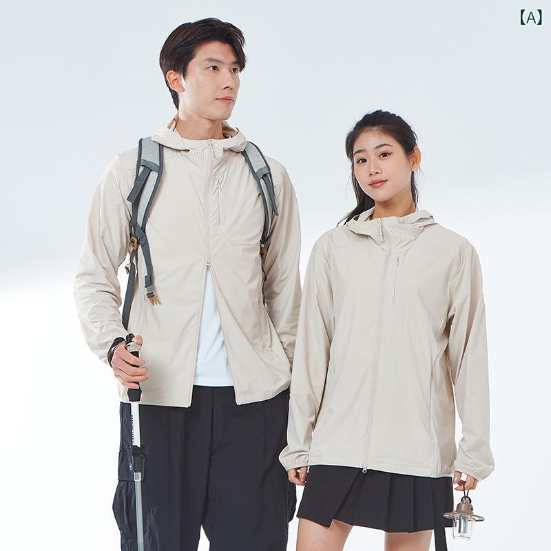 アウトドア 防晒服 メンズ レディース UVカット 紫外線対策 透気性 春夏 新品 長袖 ジャケット コート 軽量 吸湿速乾 機能性 素材 切り替えデザイン ブラック グレー ベージュ 通勤 普段使い アウトドア ハイキング キャンプ riverpaddy-11294707 リバーパディ サンプル画像2