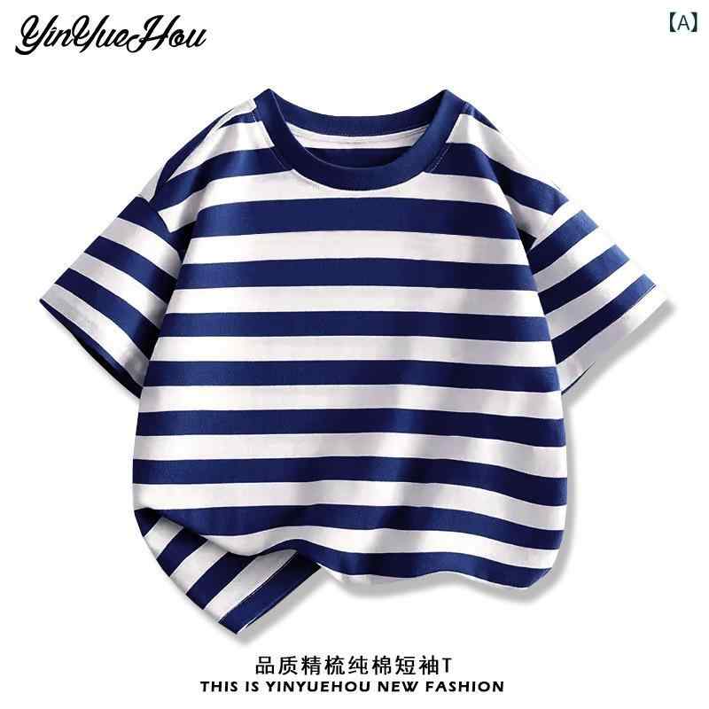 Cardigans - 子供服 トップス 半袖 ストライプ 柄 男女兼用 純色 ゆったり 綿素材 伸縮性 通気性 吸湿速乾 普段使い 春夏 秋 カジュアル かわいい 軽量 柔らかい