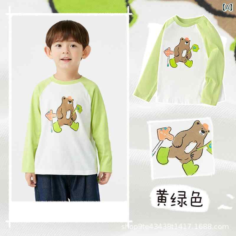 Cardigans - 男の子 長袖 Tシャツ トップス 子供 綿 精梳棉 打底衫 秋装 春夏 切り替え カラーブロック カード 柄 カジュアル 普段使い 通学 伸縮性 吸湿速乾 軽量 通年