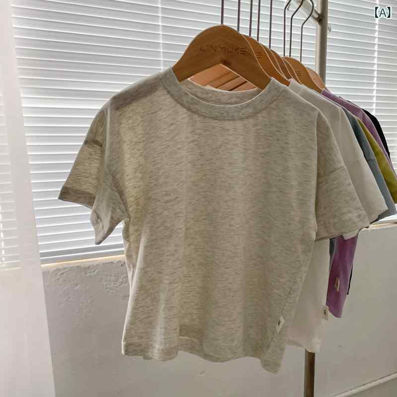 キッズ トップス 子供用 男女 短袖 Tシャツ 落肩 ゆったり ルーズフィット 丸首 純色 コットン 爽やか 親子 お揃い 普段使い 吸湿速乾 軽量 通気性 春夏 秋 シンプル カジュアル