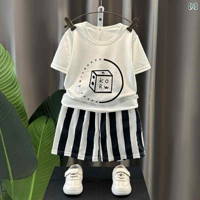 キッズ 男の子 夏服 Tシャツ セット 薄手 短袖 半袖 シャツ 短パン セット 綿素材 涼しい 吸湿速乾 通気性 ラウンドネック カジュアル 普段使い 子供服 ベビー 幼児 ボーイ 夏用 軽量 伸縮性 爽やか アイボリー グレー ネイビー ピンク