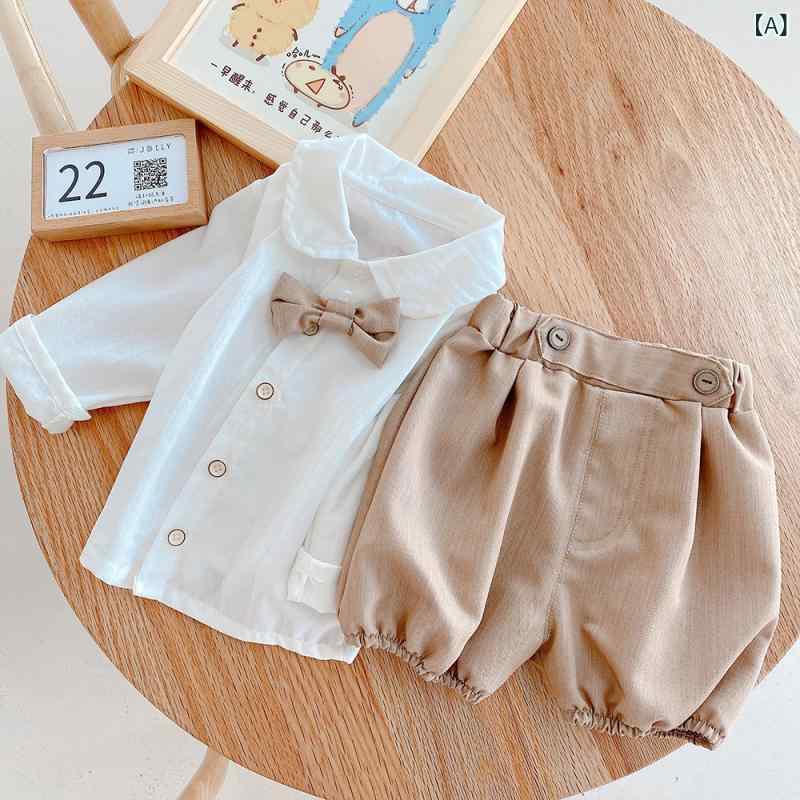 ベビー 秋冬 子供服 セット 色 シャツ 短パン 2点組 綿素材 柔らか 肌触り 良い 赤...
