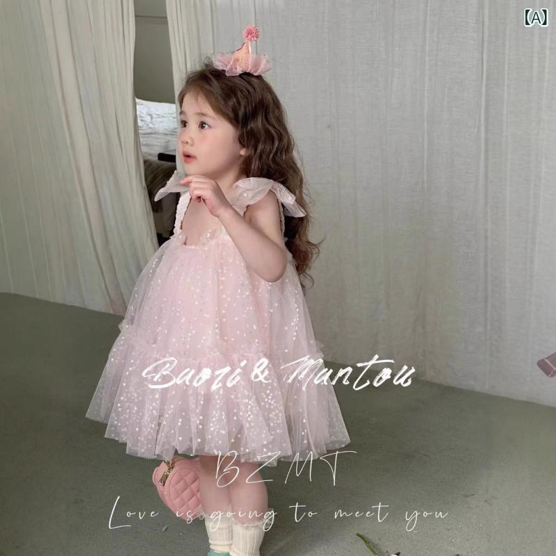 ワンピース キッズ 女の子 子供服 キャミソールワンピース ノースリーブ 吊りスカ...