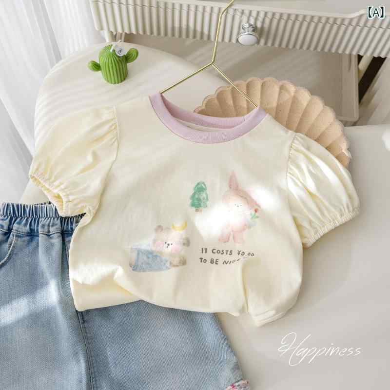 女の子 トップス 短袖 Tシャツ 春夏 かわいい プリント 泡泡袖 デザイン 綿素材 軽...