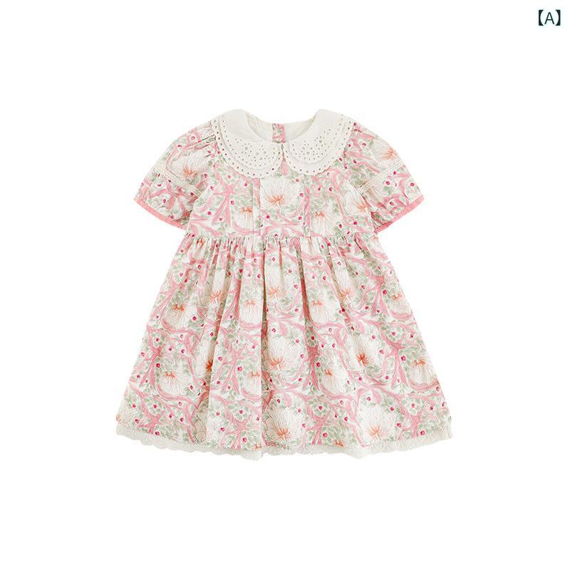 子供服 女の子 ガーリー プリンセス 春夏 ガーデン 泡泡袖 フリル トップス フリル...