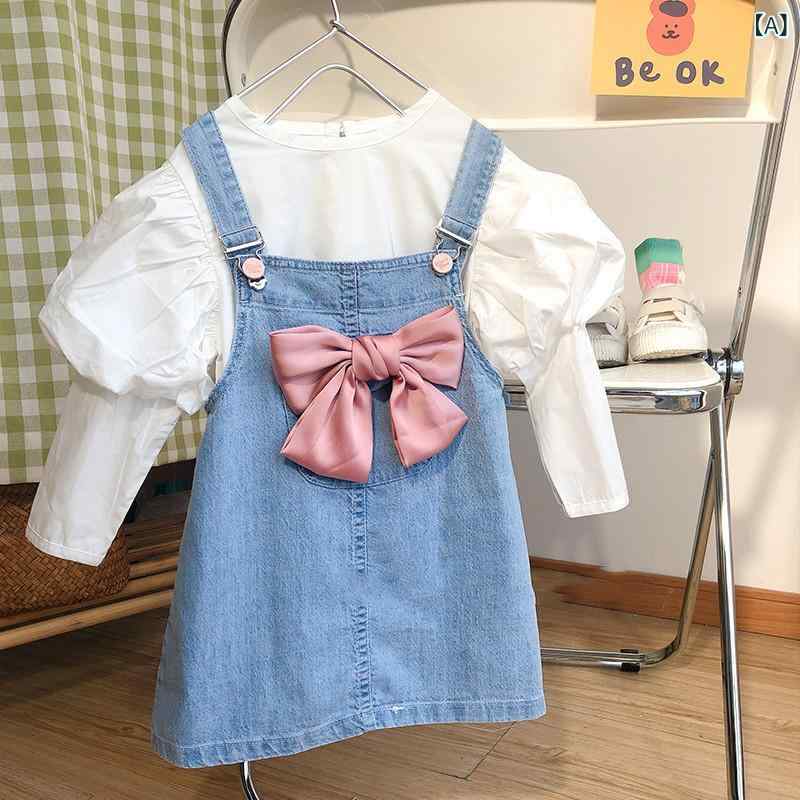 女の子 秋冬 トップス スカート セット 泡泡袖 デニム 背広スカート かわいい 綿素...