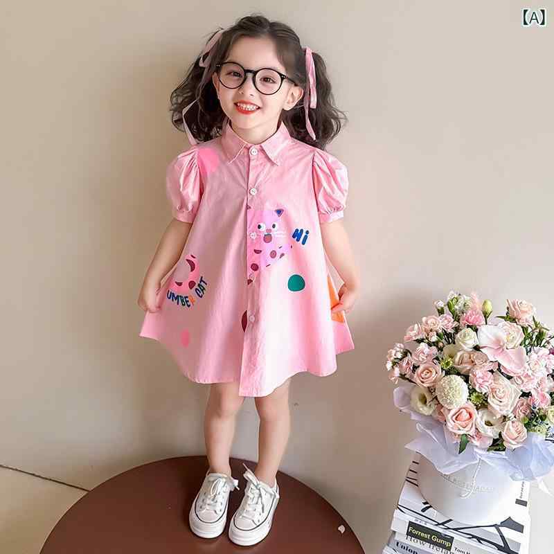女児 ワンピース 春夏 子供用 ドーパミンカラー 泡泡袖 シャツワンピース かわいい...