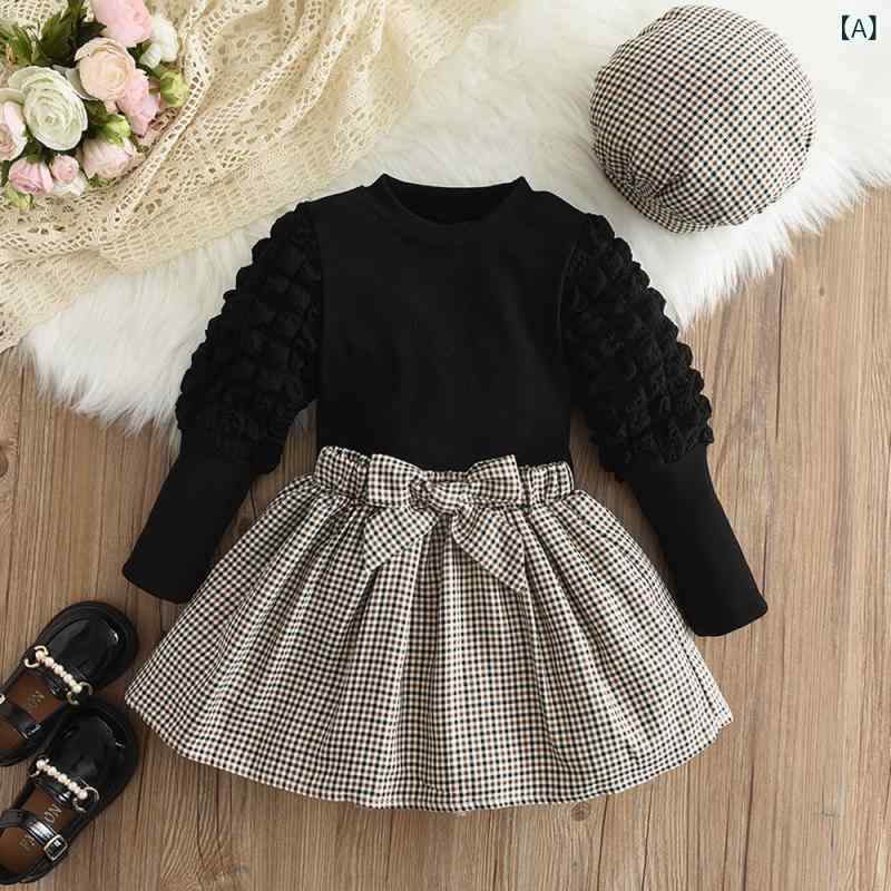女の子 キッズ 洋服 セット 秋冬 秋服 欧米 スタイリッシュ フレア袖 トップス ト...