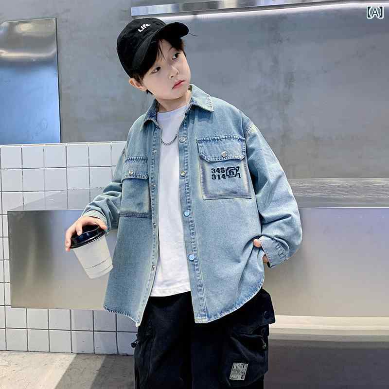 男の子 コート ジャケット 牛仔 シャツ トップス 春夏 秋冬 中学生 大学生 子供服 ゆったり ルーズ 痩せ型 カジュアル 普段使い デニム素材 軽量 伸縮性 通勤 通学 学校用 ブラック ネイビー グレー