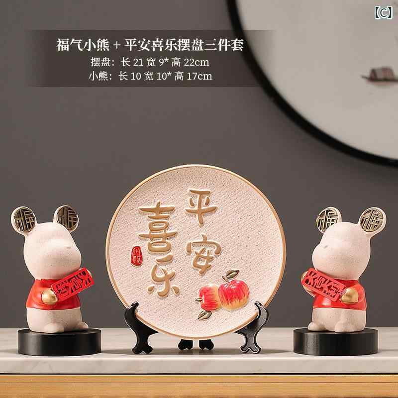置物 レディース かわいい 柿 クマ フィギュア 雑貨 インテリア 小物 縁起物 飾り物 オブジェ 家居 リビング 玄関 キャビネット テレビ台 オフィス 卓上 デスク デコレーション おしゃれ 癒やし 置き物 贈り物 ギフト 運気アップ ラッキーアイテ riverpaddy-11689335 リバーパディ サンプル画像3