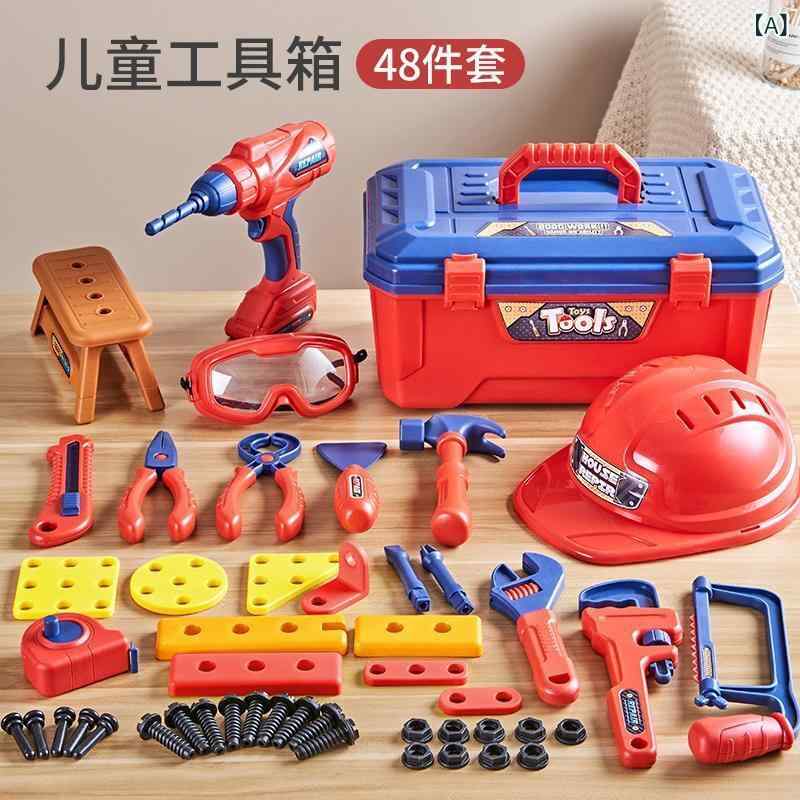 知育玩具 男の子 キッズ ツールボックス 工具セット ごっこ遊び 組み立ておもちゃ ...