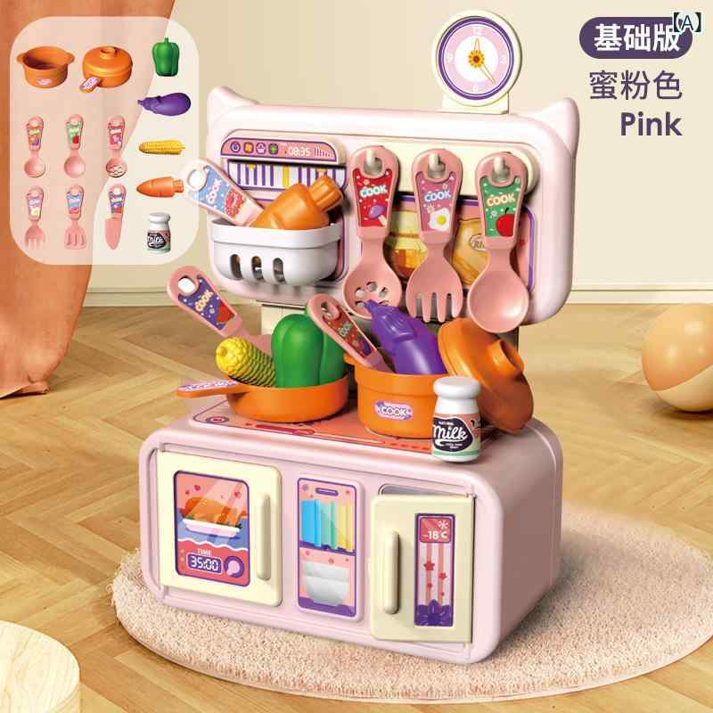 おもちゃ 子供用 ままごと キッチンセット 台所 調理器具 料理 室内遊び 砂遊び 知...
