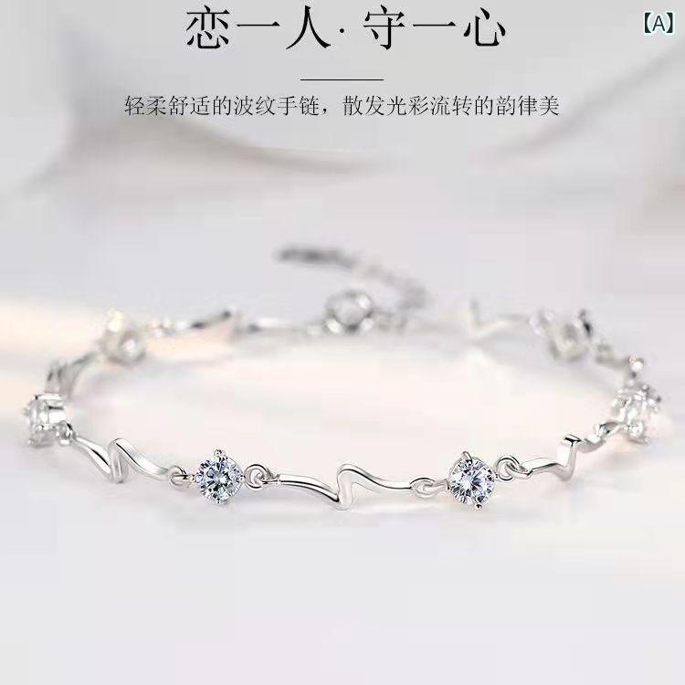 Other - ブレスレット 女性用 学生向け 韓国 インスピレーション ユニークデザイン ファッション トレンド 手首アクセサリー かわいい 日常使い 軽量 メタル加工 ピンク系 シルバー 友達ギフト 恋人用